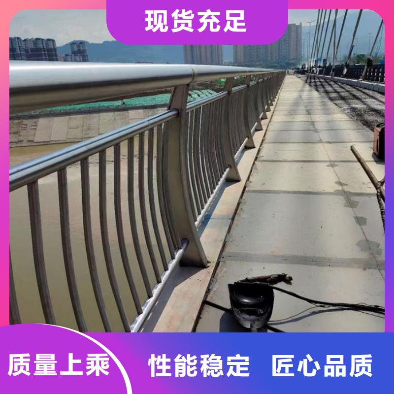 不锈钢复合管护栏铝合金仿木护栏省心又省钱