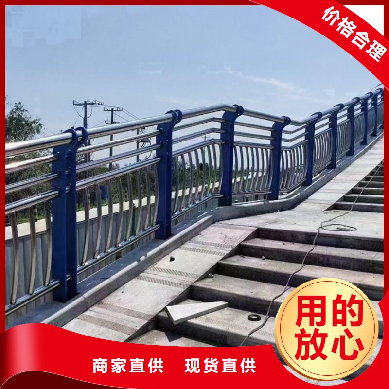 不锈钢复合管护栏铝合金仿木护栏省心又省钱