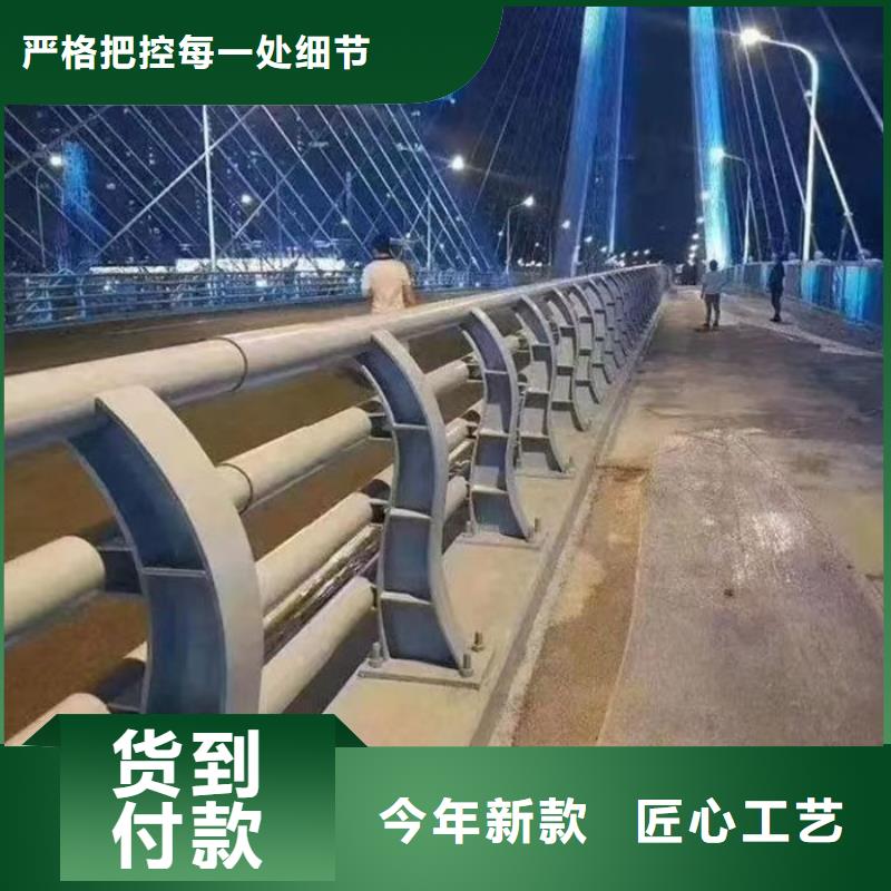 不锈钢复合管护栏防撞景观护栏厂家货源