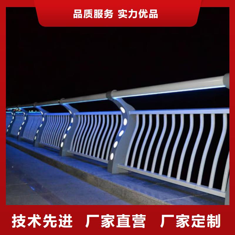 不锈钢复合管护栏铝合金仿木护栏省心又省钱