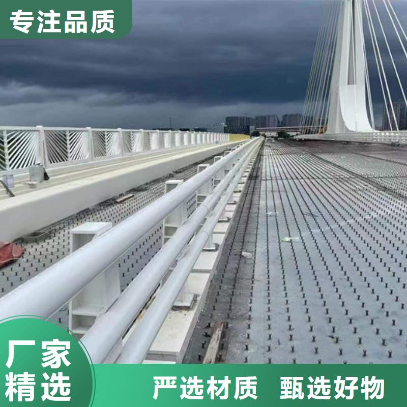 不锈钢复合管护栏桥梁护栏厂专业按需定制