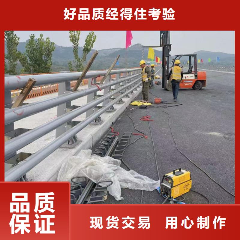 不锈钢复合管护栏防撞景观护栏厂家货源