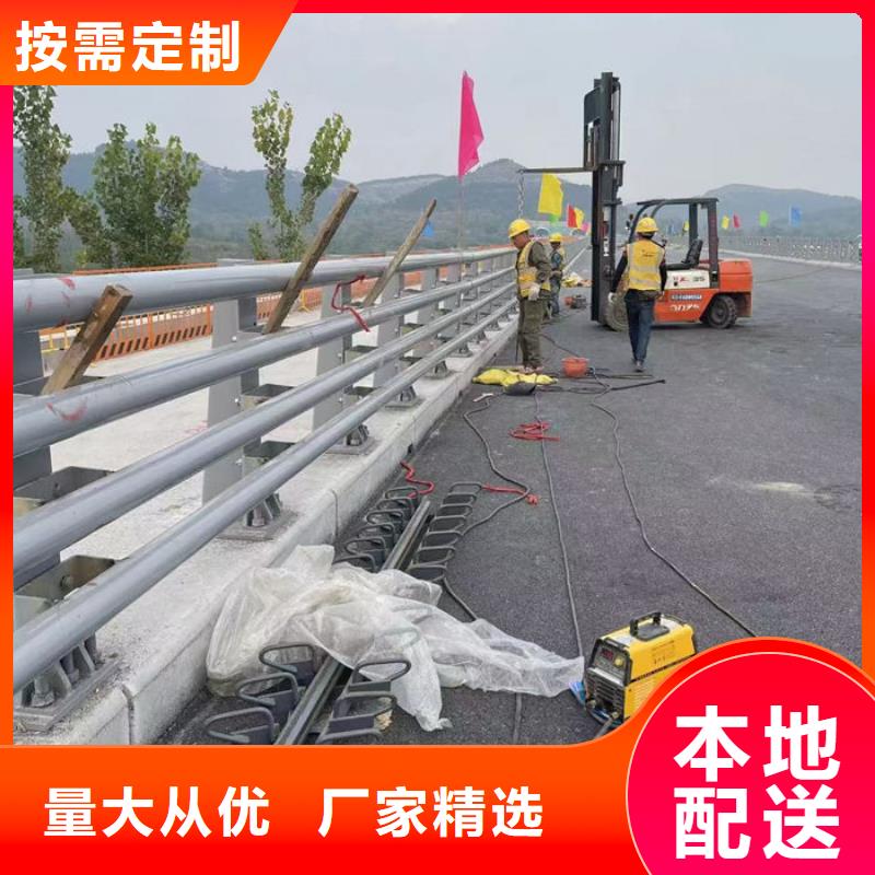 不锈钢复合管护栏三横梁防撞护栏懂您所需