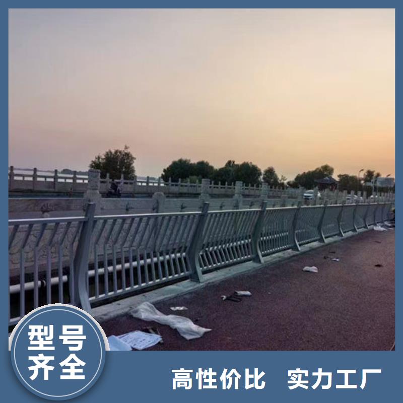 不锈钢复合管护栏桥梁护栏厂专业按需定制