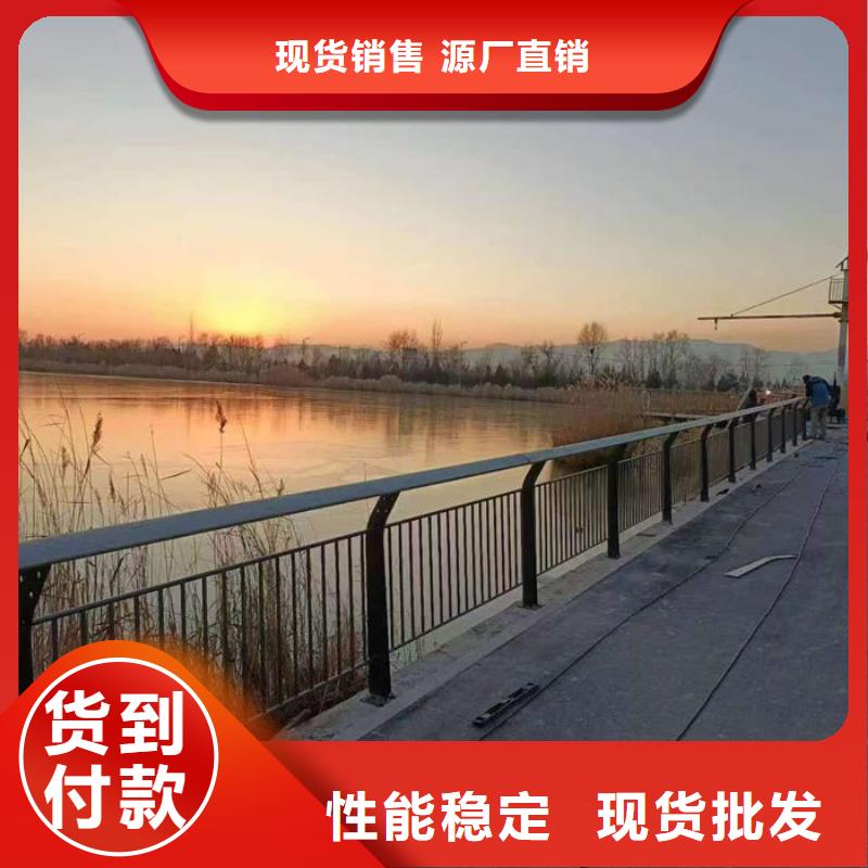 不锈钢复合管护栏-栈道栏杆工厂直供