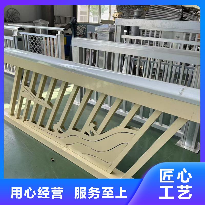 不锈钢复合管护栏铝合金仿木护栏省心又省钱