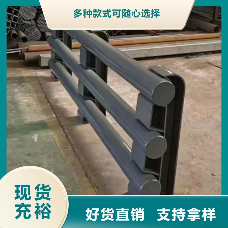 不锈钢复合管护栏-栈道栏杆工厂直供