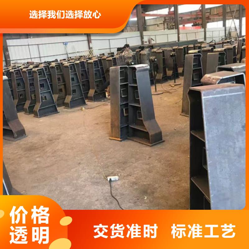 不锈钢复合管护栏铝合金仿木护栏省心又省钱