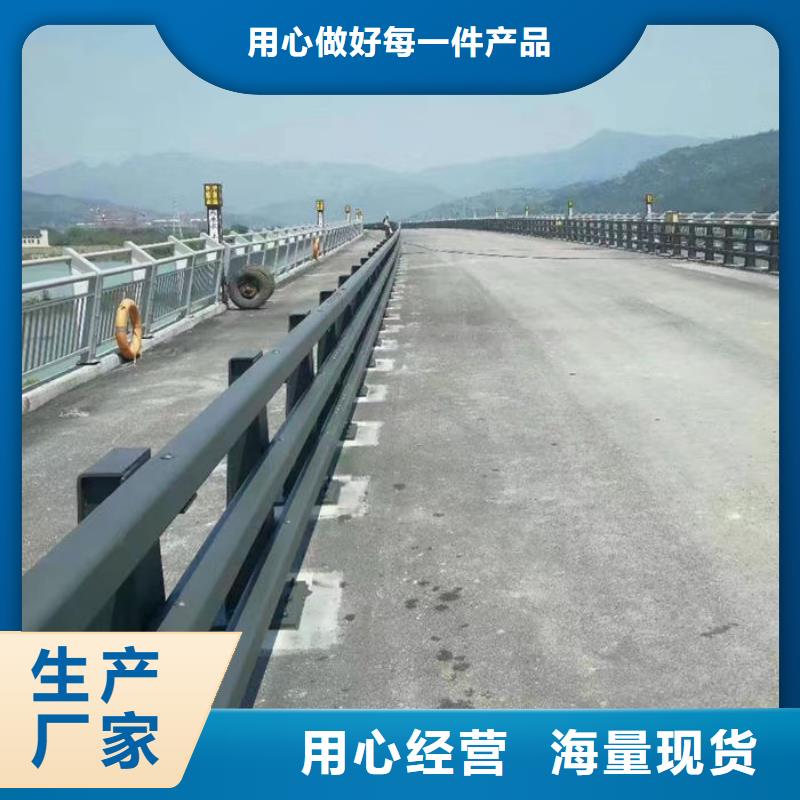 不锈钢复合管护栏景观灯光护栏用心经营