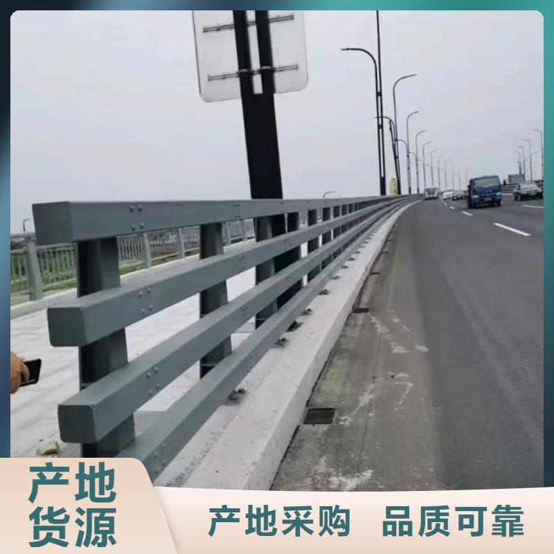 不锈钢复合管护栏-栈道栏杆工厂直供