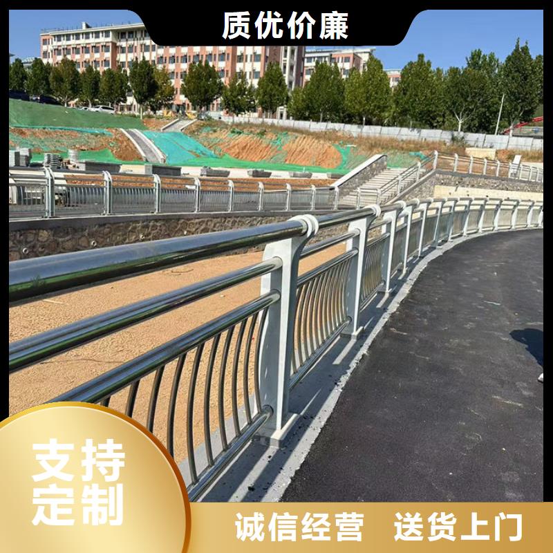 不锈钢复合管护栏,匝道防撞护栏一件也发货