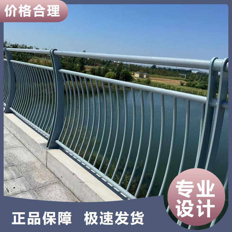 不锈钢复合管护栏-栈道栏杆工厂直供