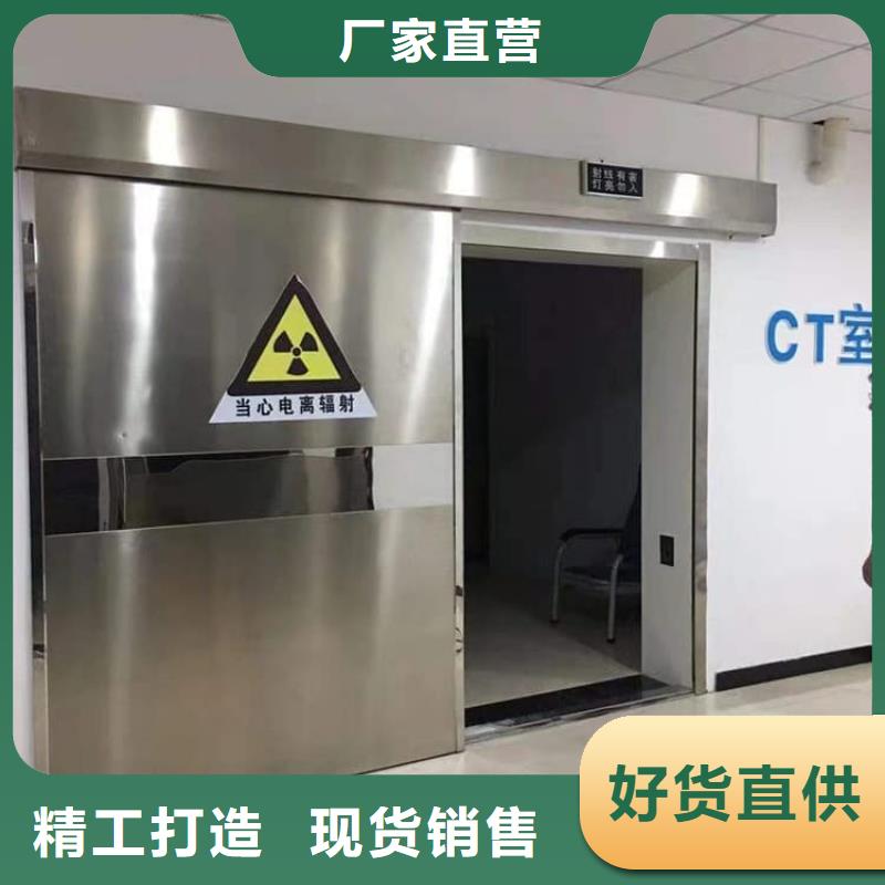 防护铅门咨询电话