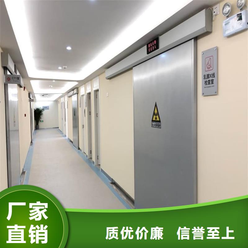 防护铅门咨询电话