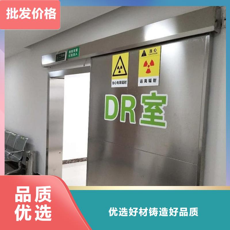 防护铅门咨询电话