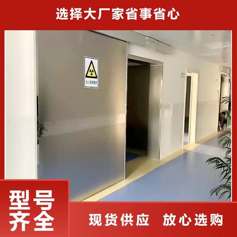 防护铅门咨询电话