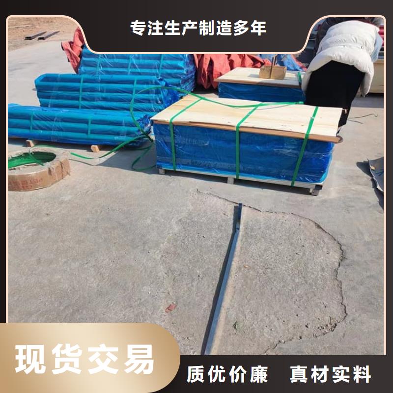 铅皮防辐射采购认准大厂