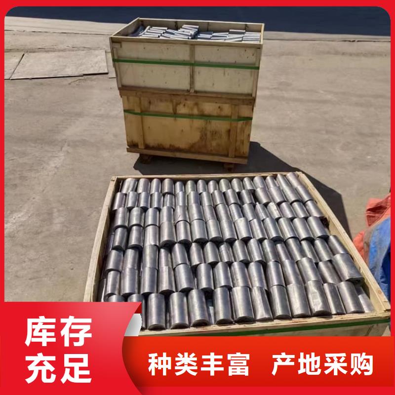 铅皮防辐射采购认准大厂