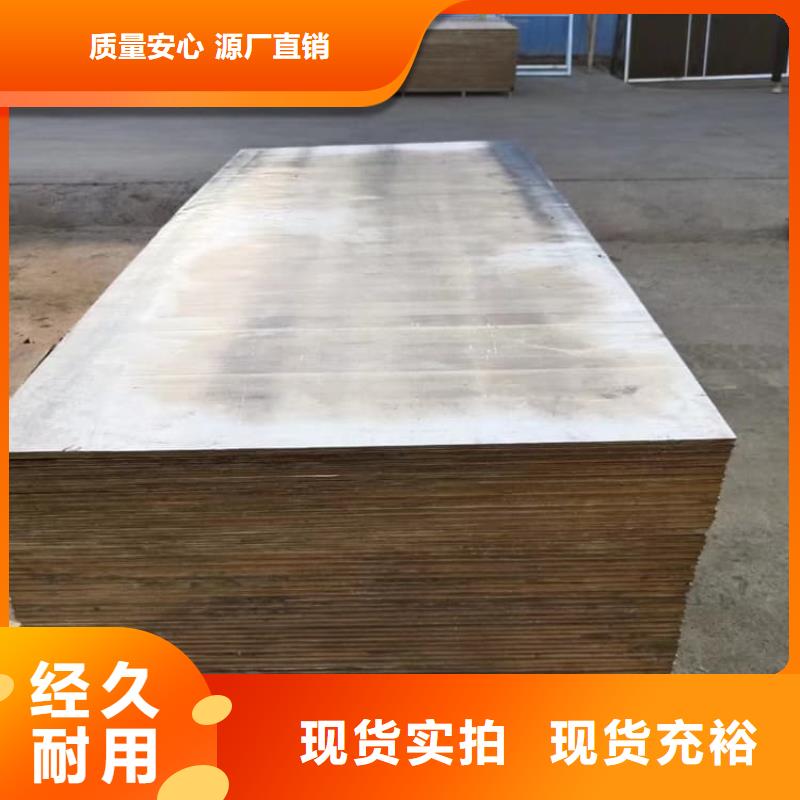 铅皮防辐射采购认准大厂