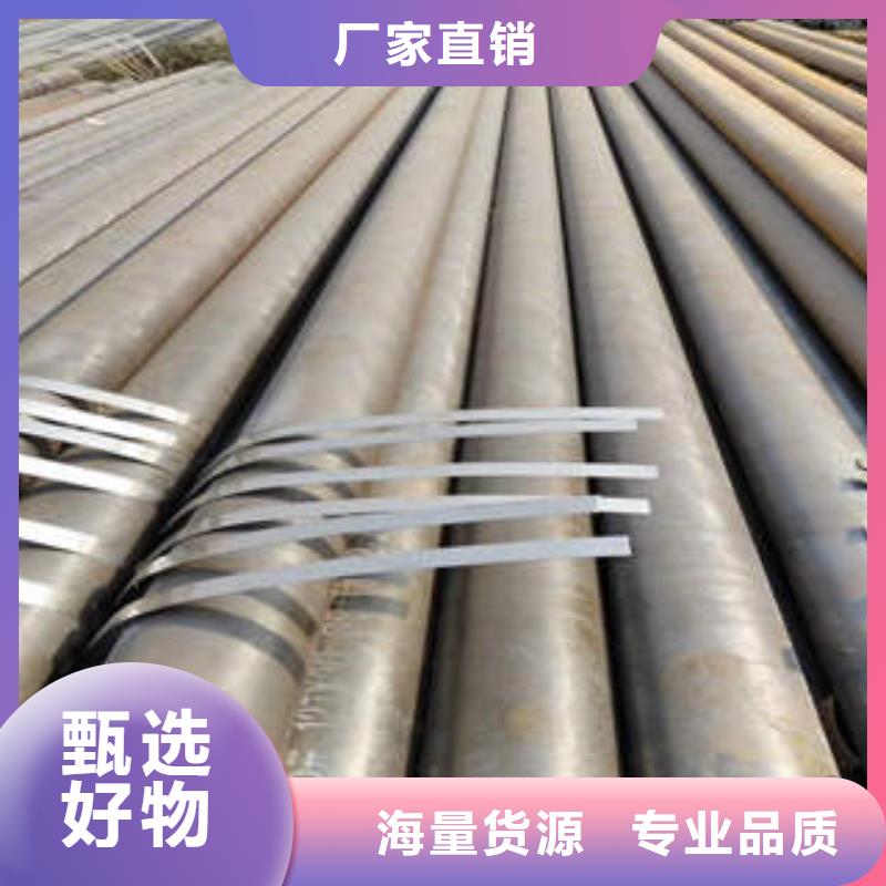 无缝钢管1镀锌管拒绝中间商