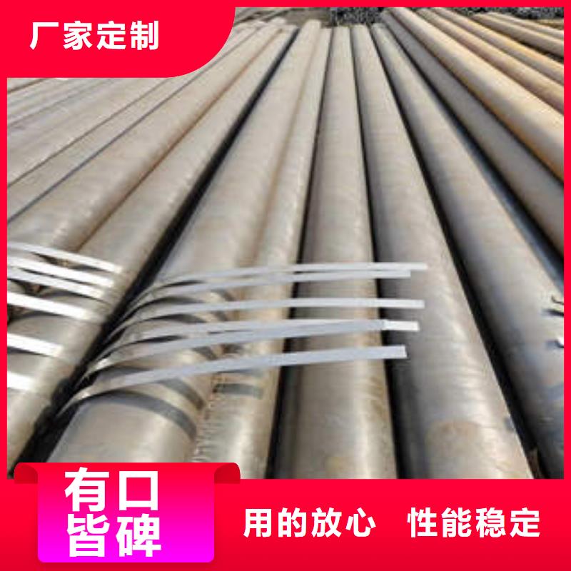 无缝钢管1 无缝钢管用心经营