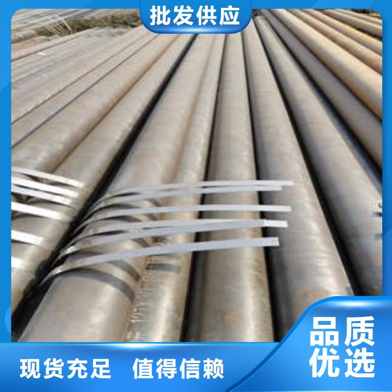 无缝钢管1 无缝钢管用心经营