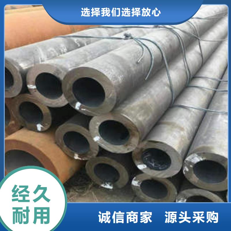 无缝钢管1 无缝钢管用心经营