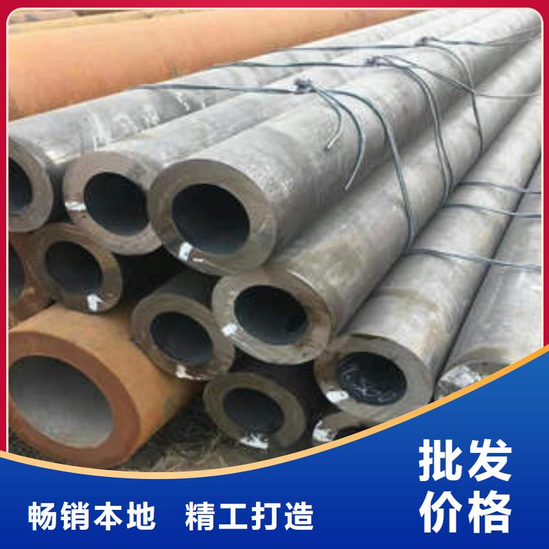 无缝钢管1 无缝钢管用心经营