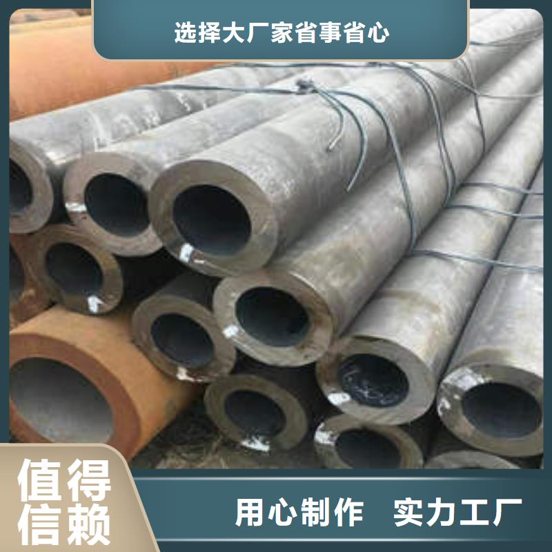 无缝钢管1 无缝钢管用心经营