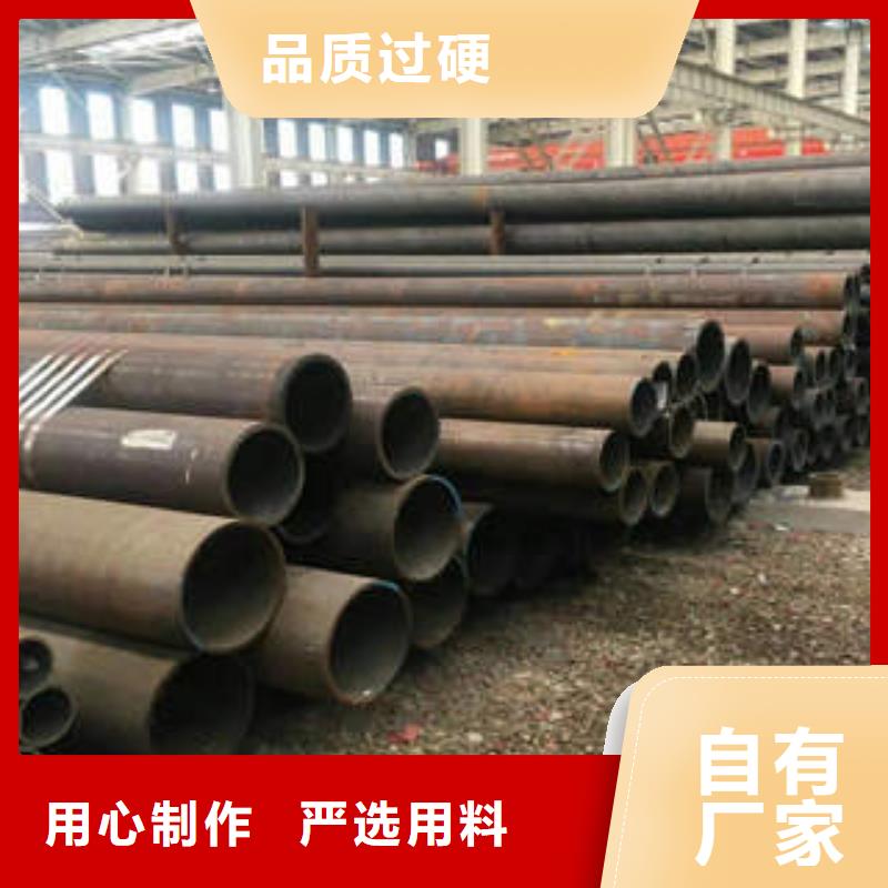 无缝钢管1 无缝钢管用心经营