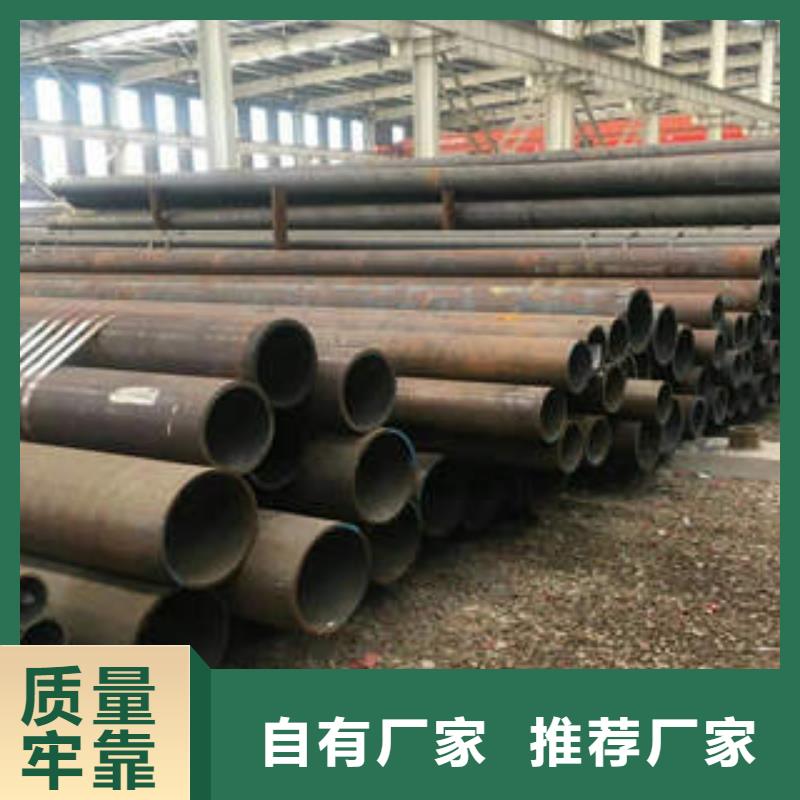 无缝钢管1镀锌管拒绝中间商