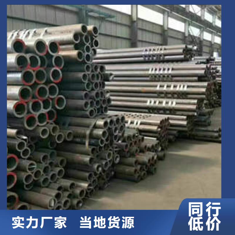 无缝钢管1 无缝钢管用心经营