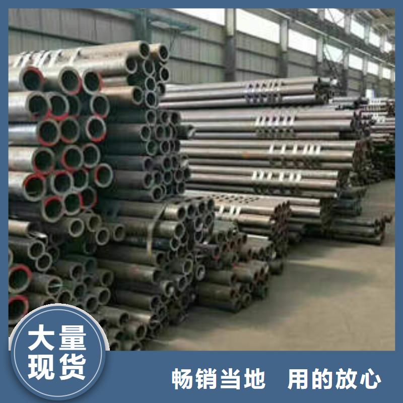 无缝钢管1镀锌管拒绝中间商