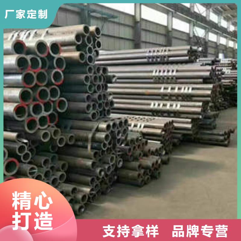 无缝钢管1 无缝钢管用心经营