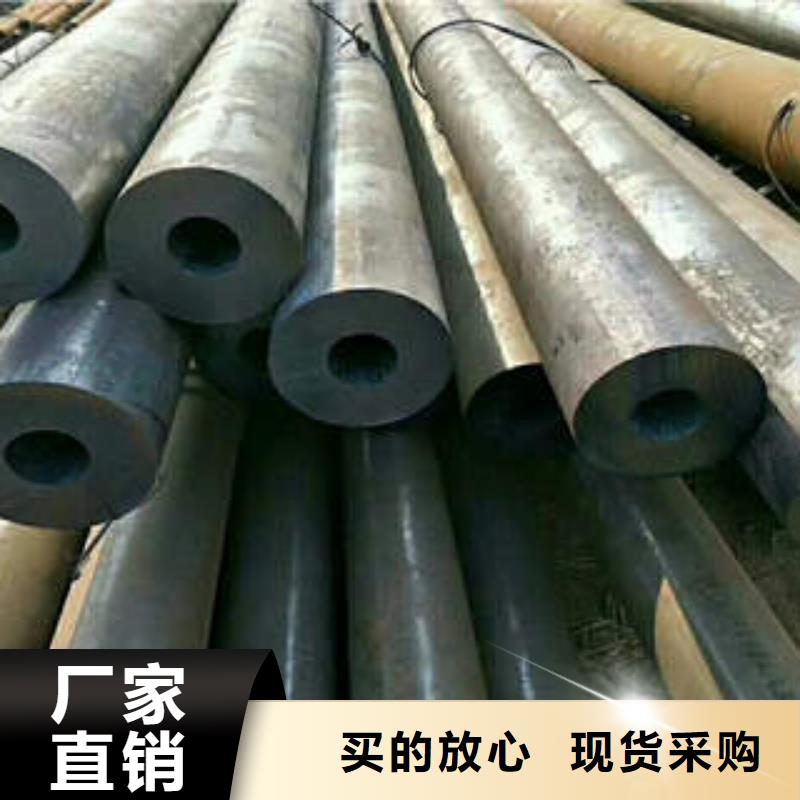 无缝钢管1无缝钢管为品质而生产