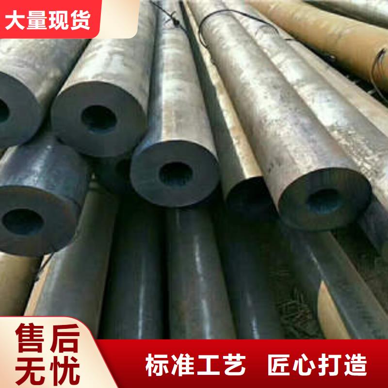 无缝钢管1 无缝钢管用心经营