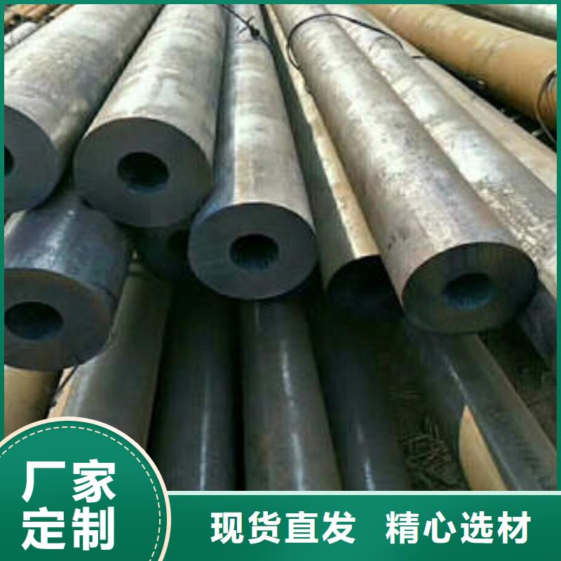 无缝钢管1无缝钢管为品质而生产