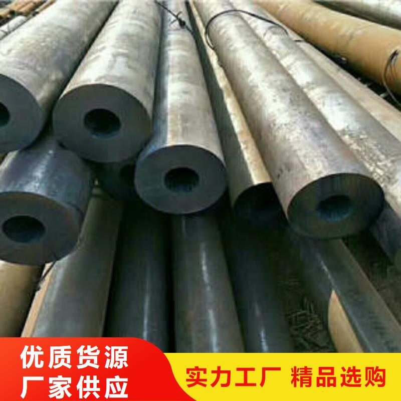 无缝钢管1 无缝钢管用心经营