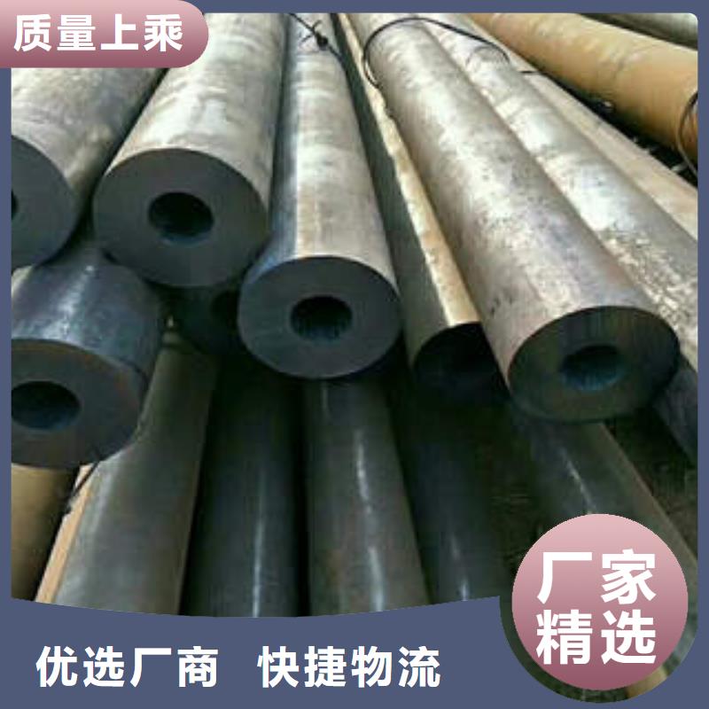 无缝钢管1 无缝钢管用心经营