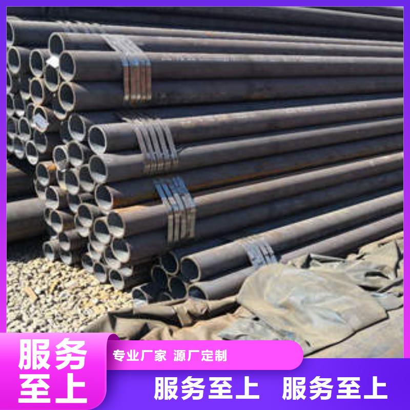 无缝钢管1 无缝钢管用心经营