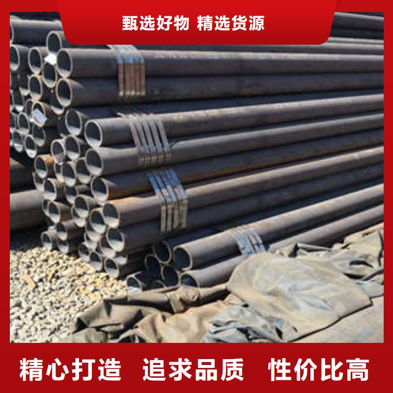 无缝钢管1镀锌管拒绝中间商