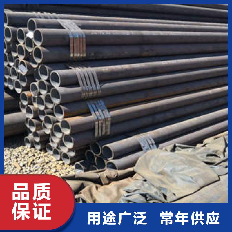 无缝钢管1 无缝钢管用心经营