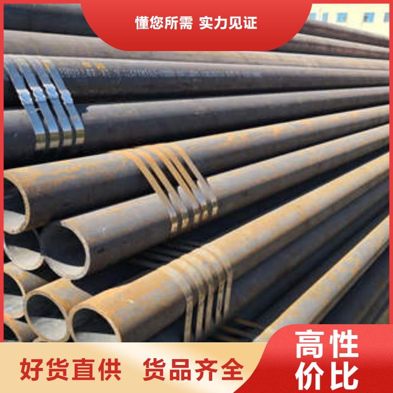 无缝钢管1镀锌管拒绝中间商