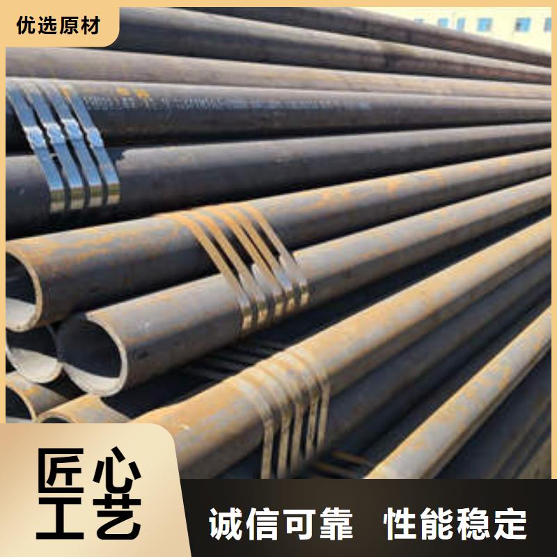 无缝钢管1 无缝钢管用心经营
