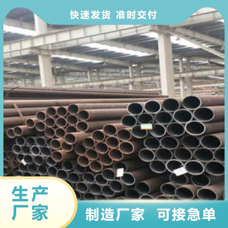 无缝钢管1 无缝钢管用心经营