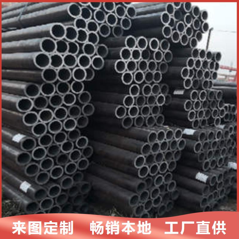 无缝钢管1 无缝钢管用心经营