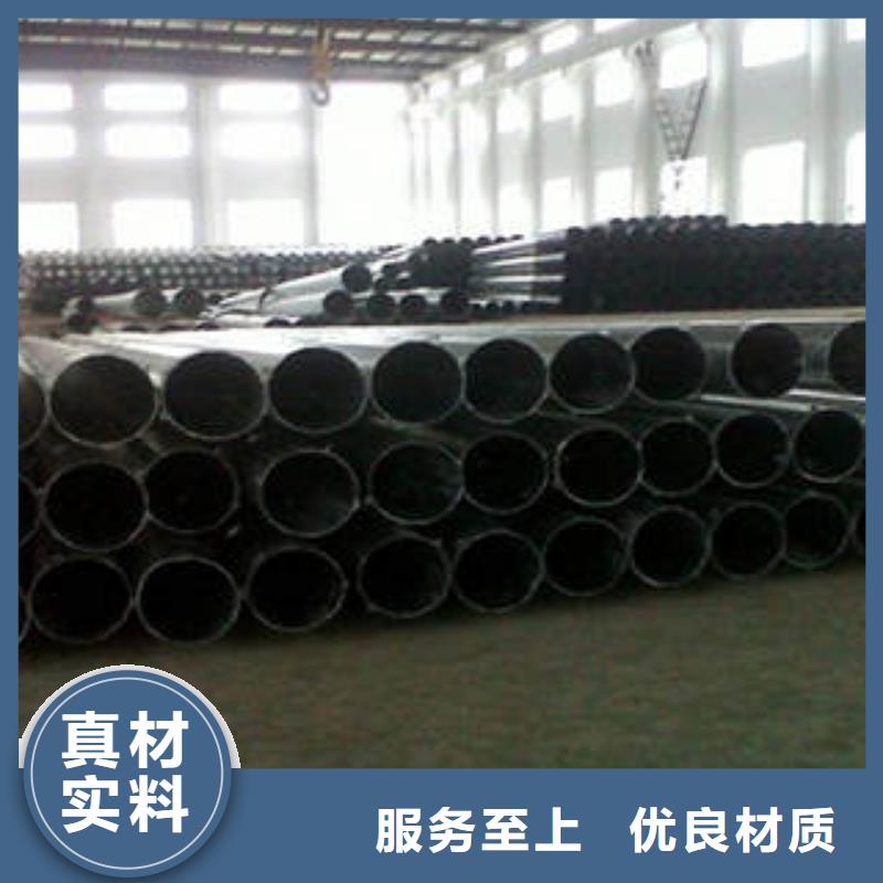 20#无缝钢管无缝钢管可接急单