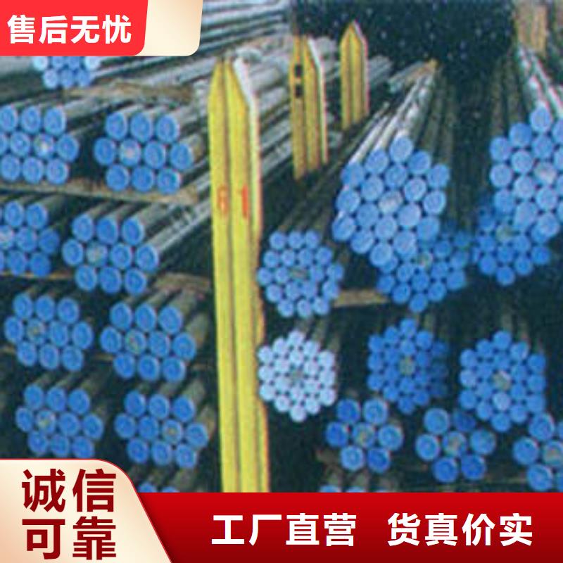 20#无缝钢管无缝钢管可接急单