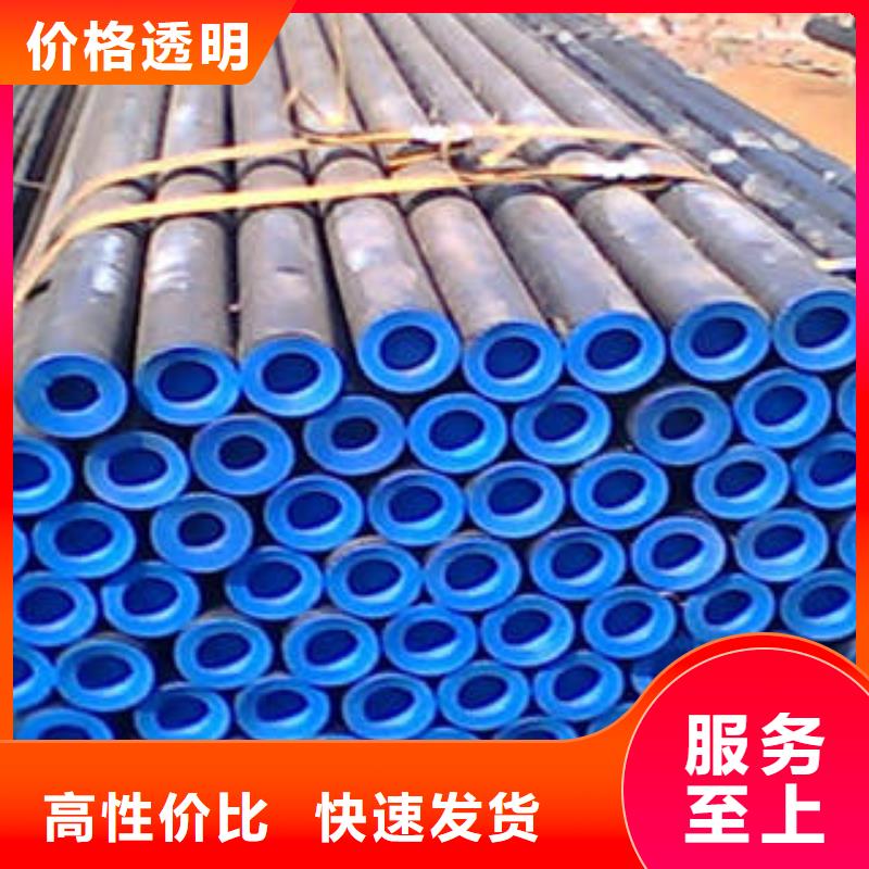 20#无缝钢管无缝钢管可接急单