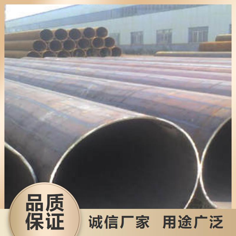 20#无缝钢管无缝钢管可接急单